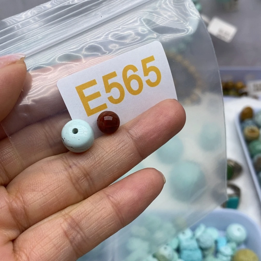 未镶嵌南红玛瑙珠宝奇石