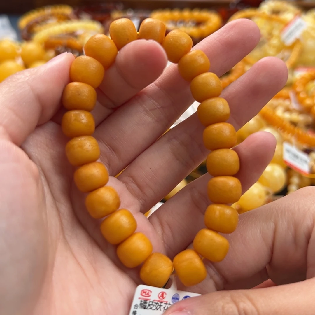 未镶嵌琥珀珠宝奇石