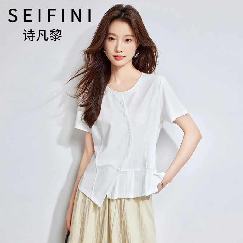 SEIFINI/诗凡黎折扣女装小众设计款短袖T恤气质显瘦百搭收腰上衣