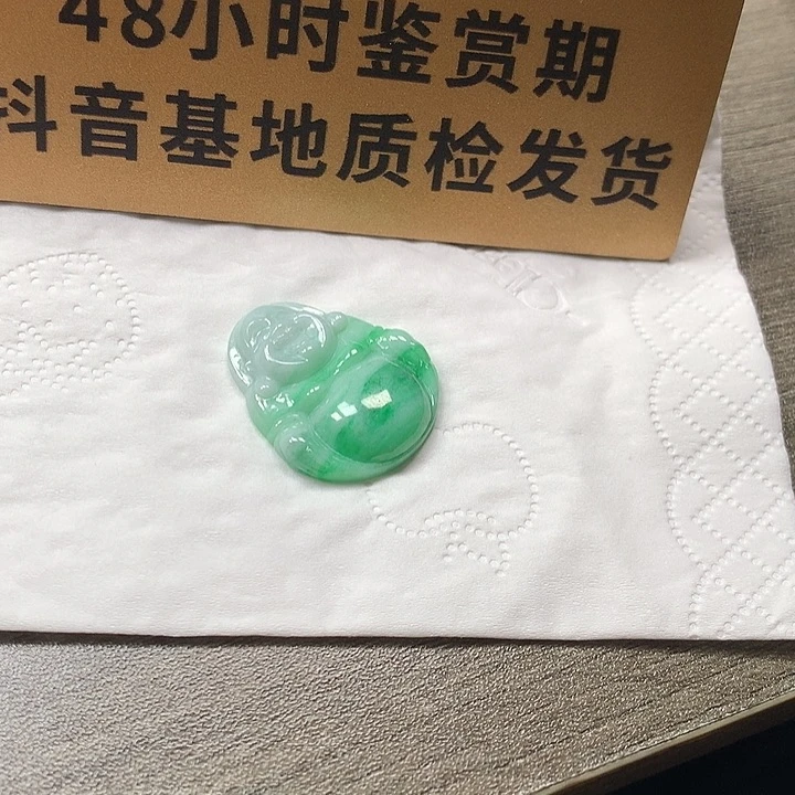 颈饰未镶嵌翡翠佛