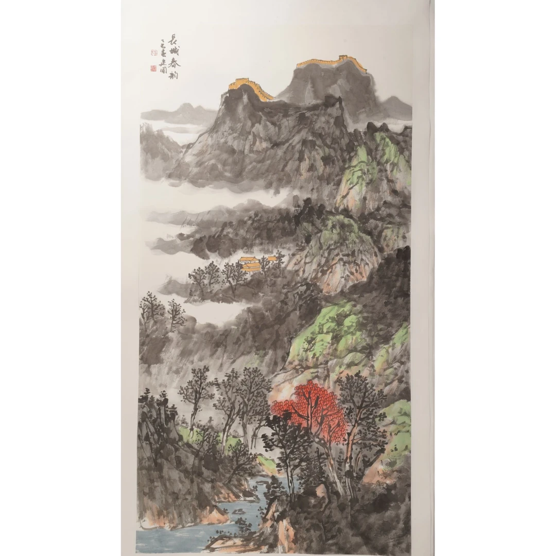 25早HJG国画O99EE20035