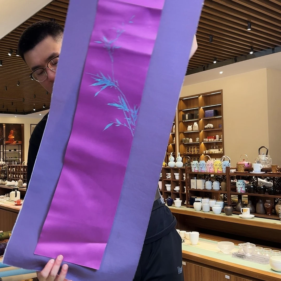 俩米一防水茶席俩件套