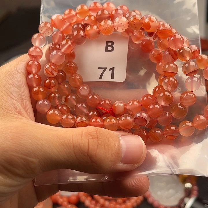 未镶嵌南红玛瑙多样性发货8m m南红玛瑙