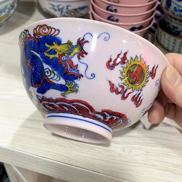 瓷片//////直径15厘米。红。