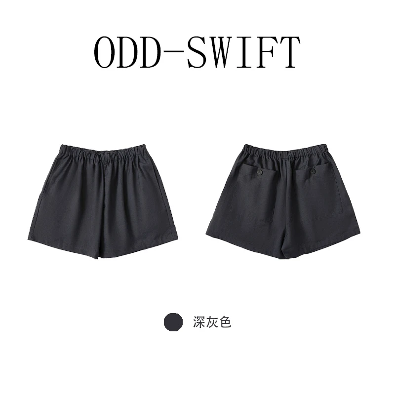 （测试）ODD-SWIFT【闲适如初】高腰A型韩系显瘦百搭短裤-SS032
