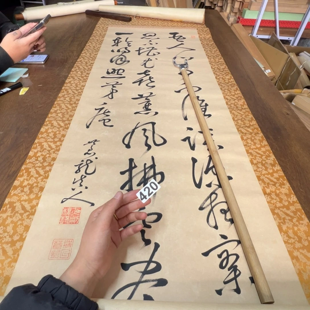 和***铺哈哈哈哈哈哈哈哈哈哈420