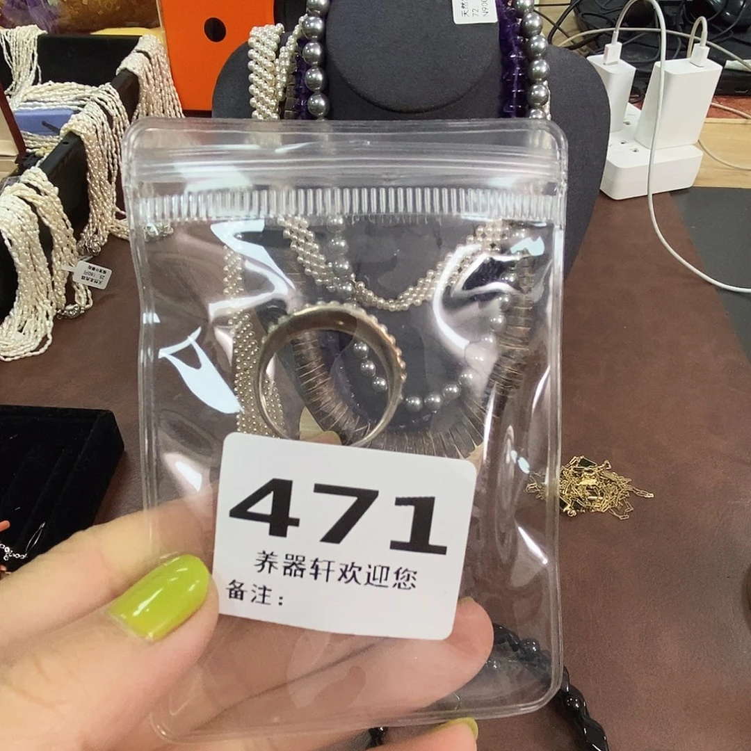 V***n铁合金中古回流二手商品