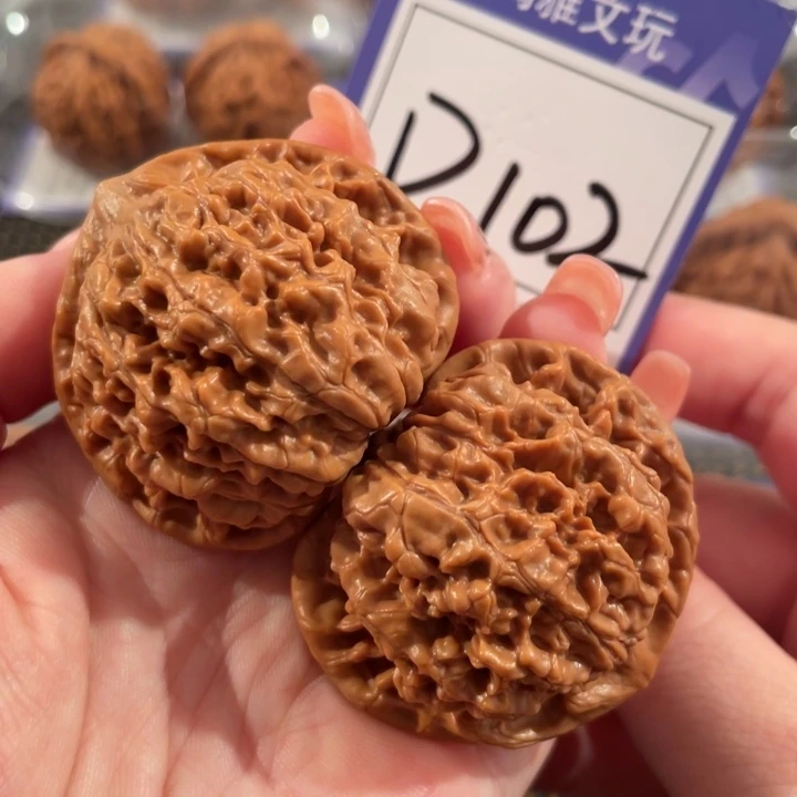 把件文玩核桃D102官帽44
