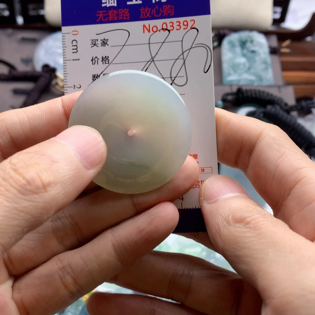 翡翠未镶嵌颈饰吊坠