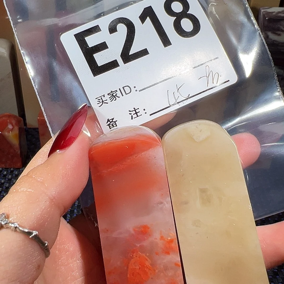 【闪购商品】寿山石印石老挝石