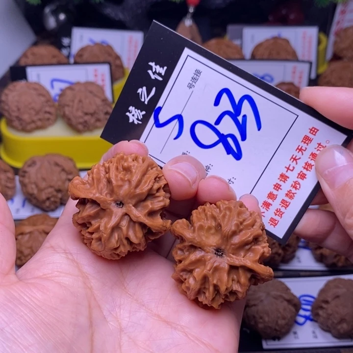 吊坠文玩核桃39苹果823