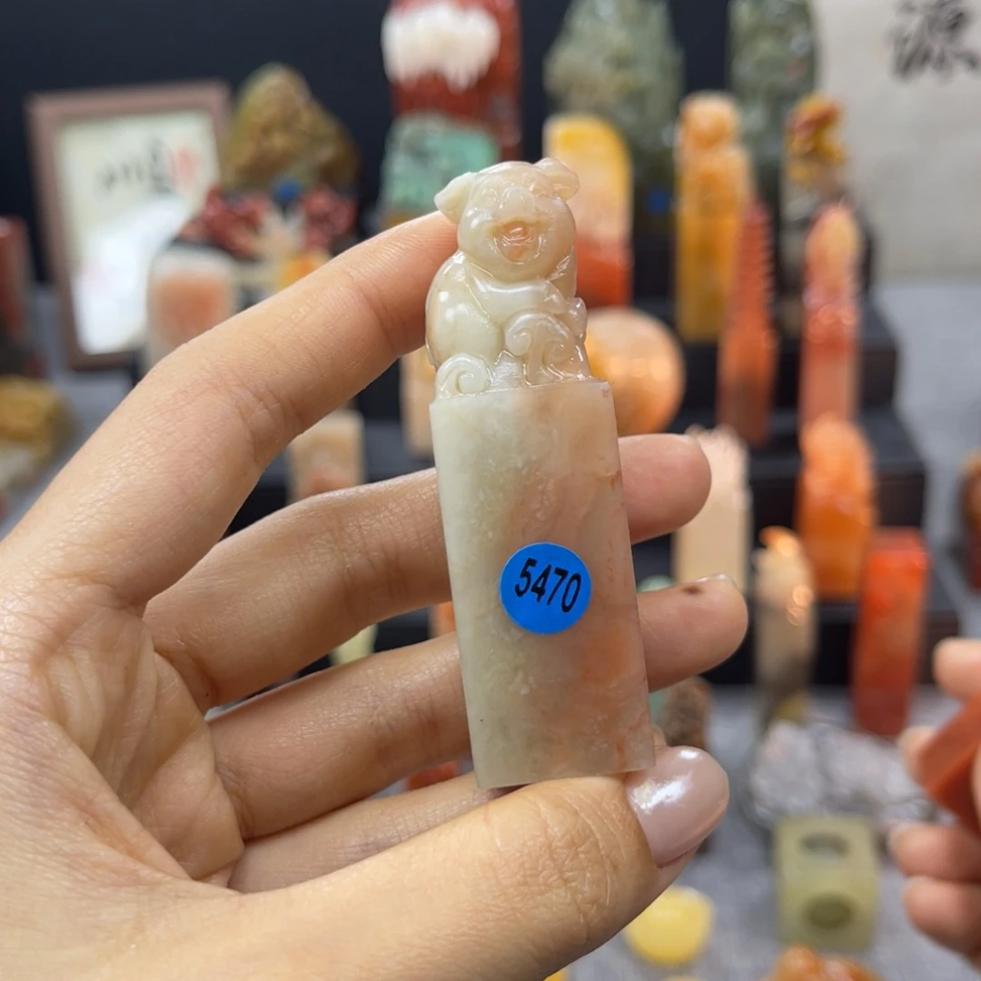 寿山石印石5470。