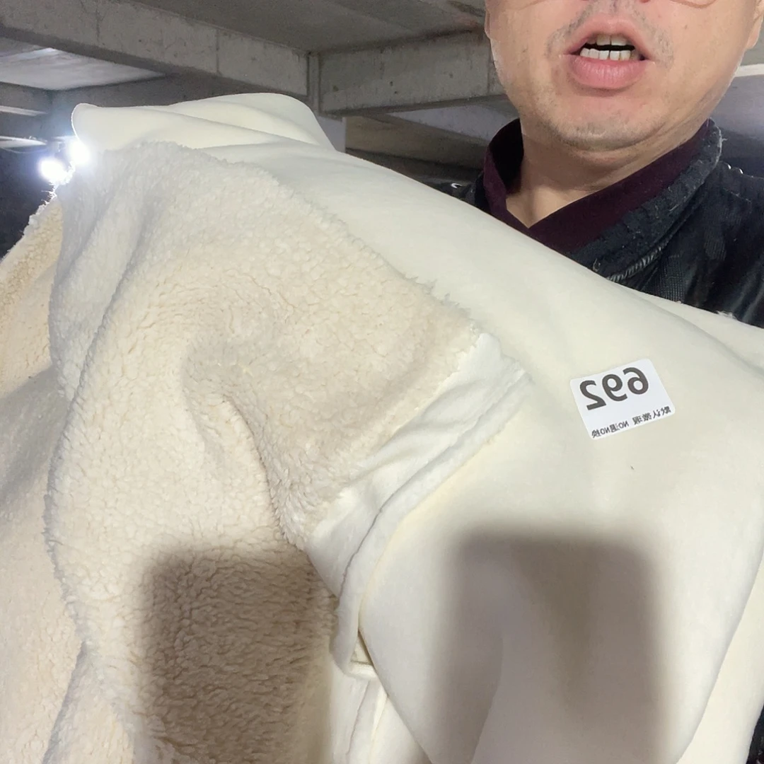 化纤宽1.5米奥粒绒复合舒棉绒2米价692