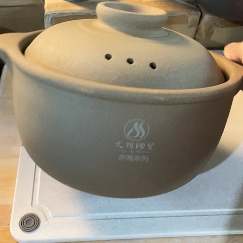 陶外贸单1个陶2500毫升