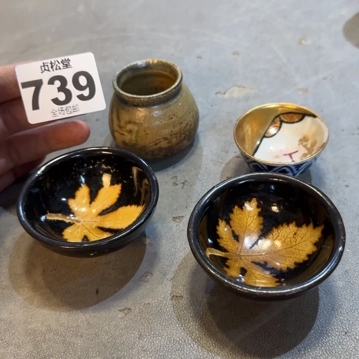 琴***随健健康康平平安安