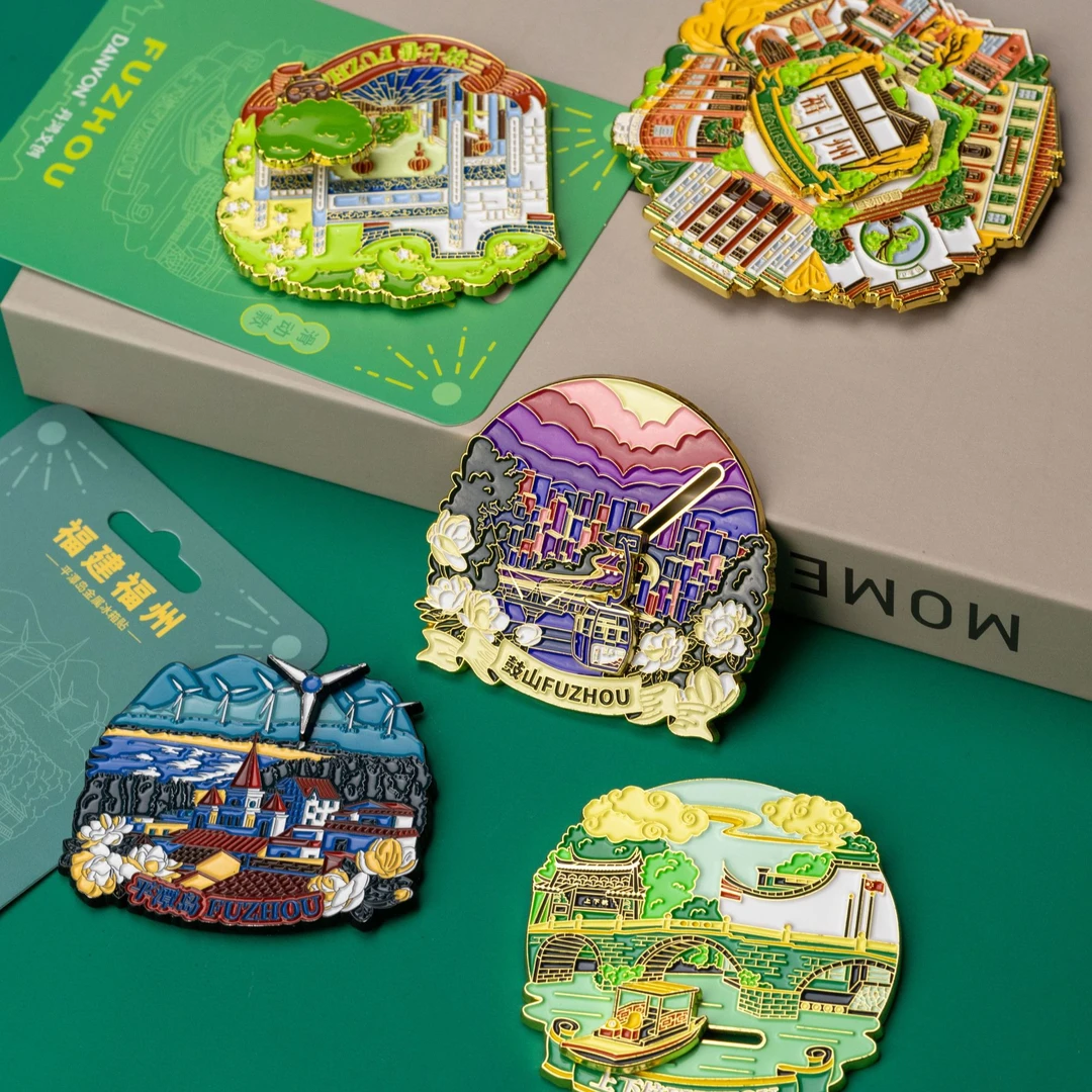 福建福州厦门金属冰箱城市地标旅游纪念品文创伴手礼磁贴