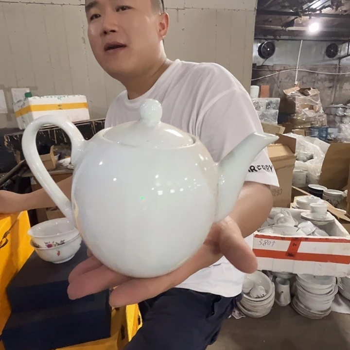 瓷片景德镇陶瓷小球壶