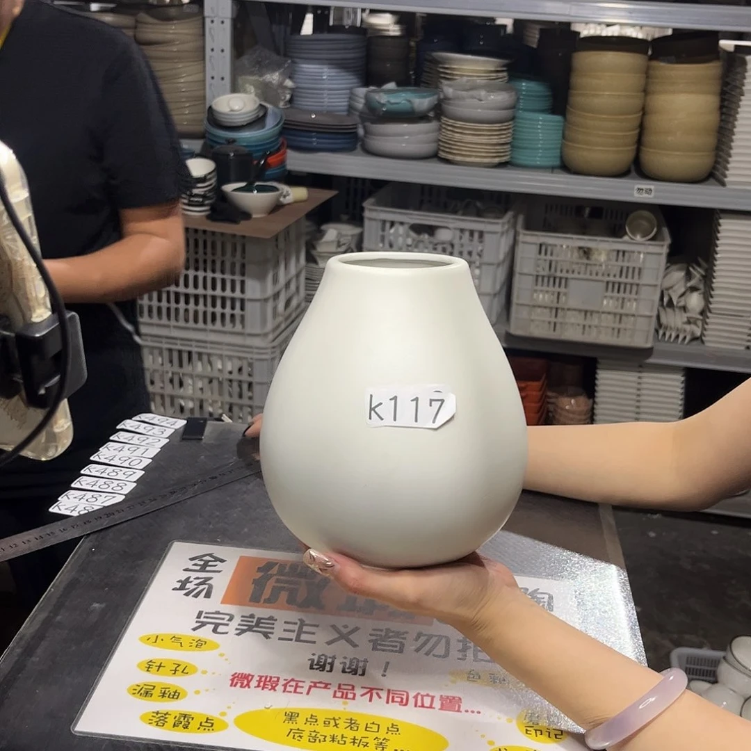 瓷片117             1个