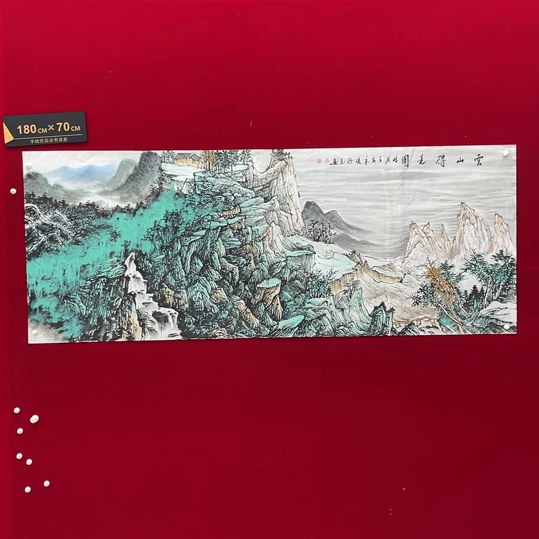 国画凌行志手绘作品