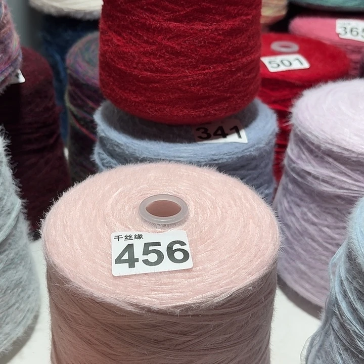 456云锦新品2斤福利