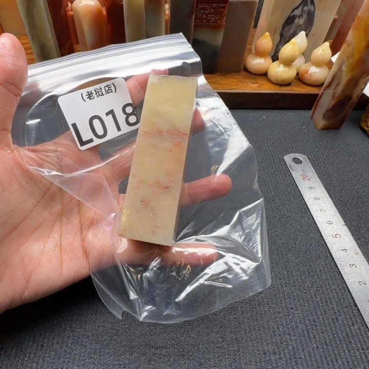 晴***哥老挝石老挝石 老挝石