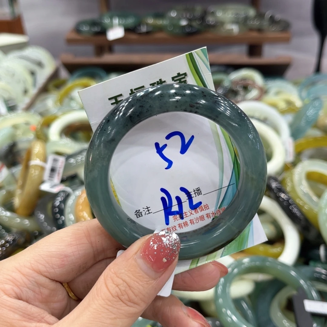 蛇纹石玉未镶嵌手镯手镯