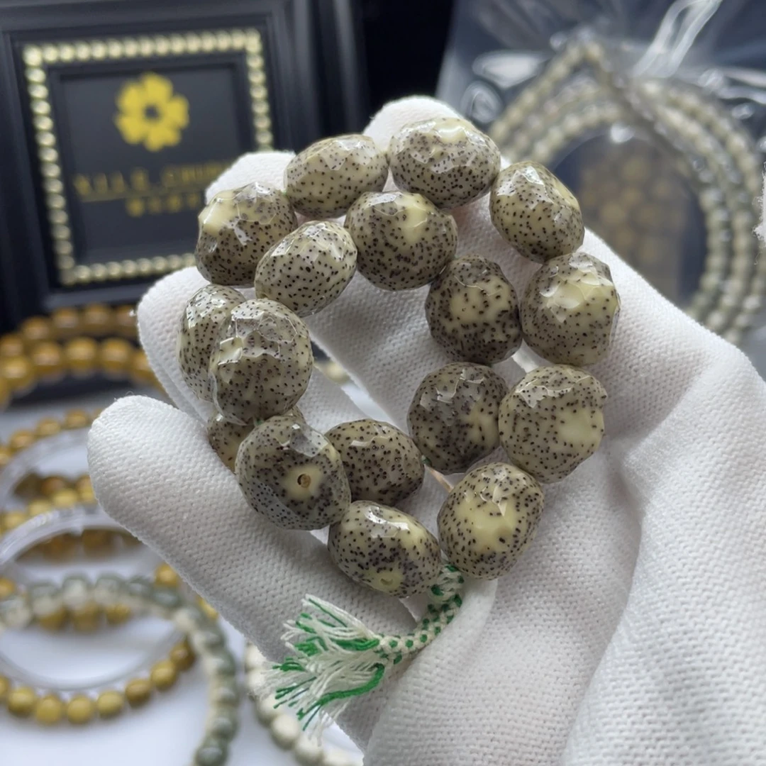 吊坠星月菩提15随型手持    A30