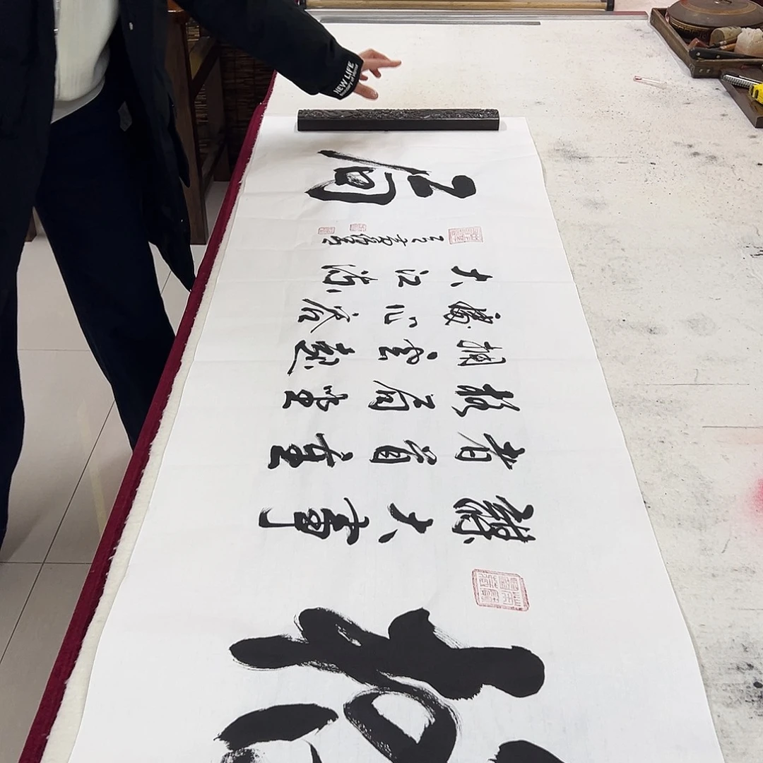 书法黄锦青书法作品