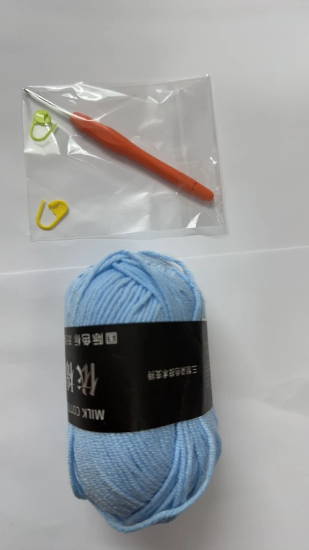 （1团➕1钩针）毛线钩织DIY打样包