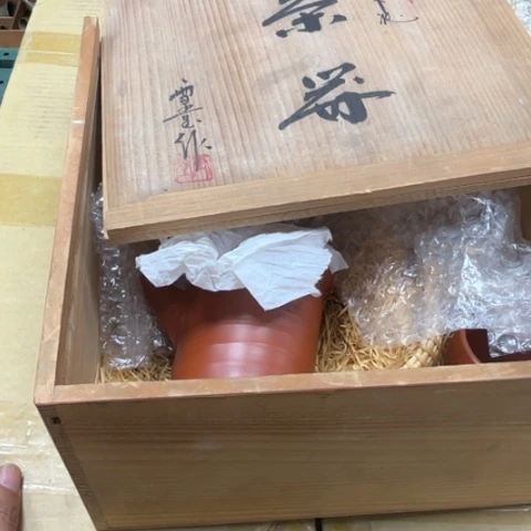 瓷片摆件工艺品瓷器摆件777