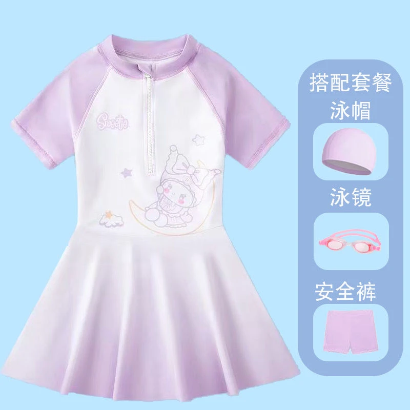 儿童库洛米卡通女孩海边沙滩温泉度假泳衣2025年新款渐变色游泳装