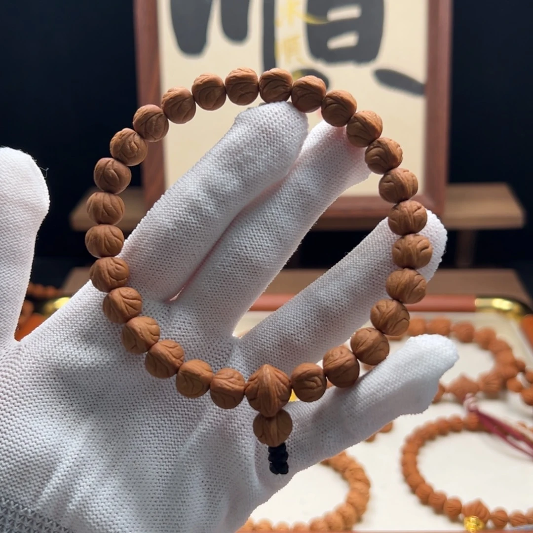 木质类陕西龙纹桃核