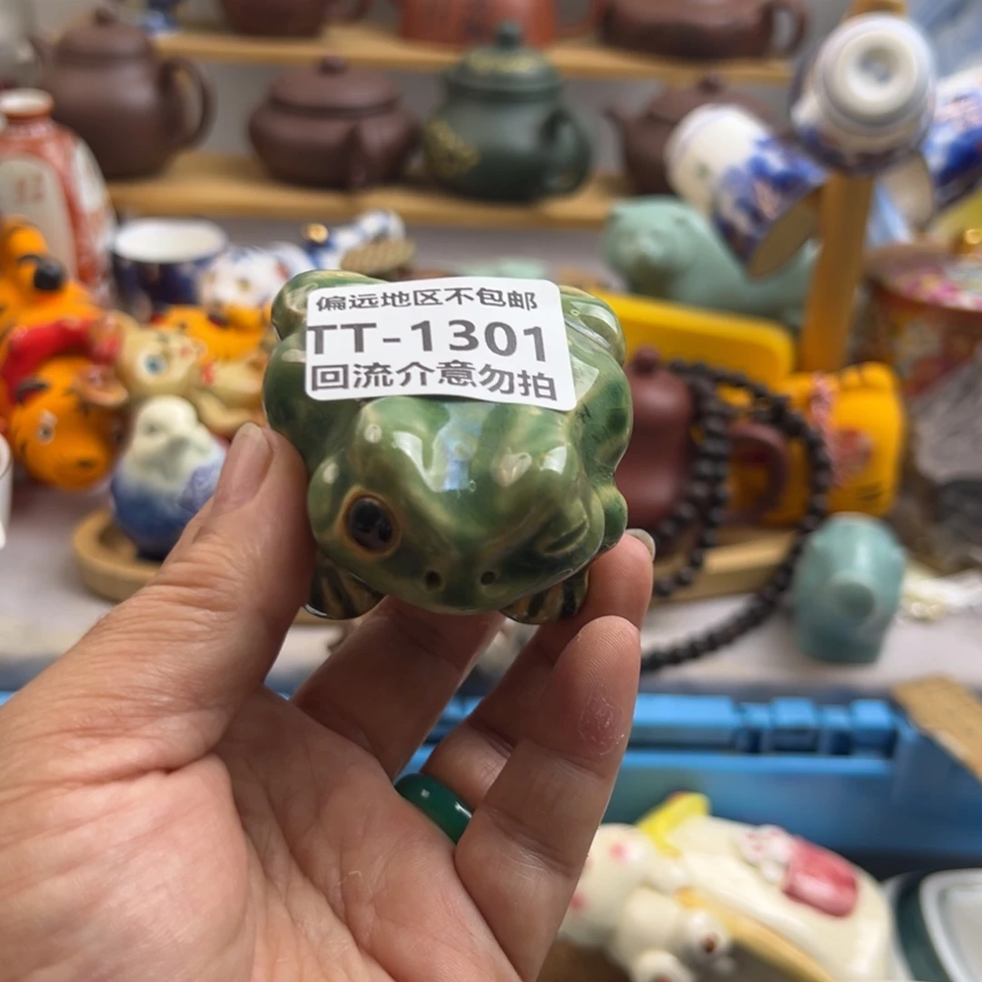瓷片雨****z1301啊啊啊啊啊啊啊