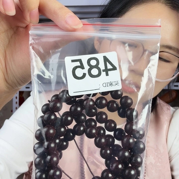 善***勒檀香紫檀（小叶紫檀）小叶紫檀485