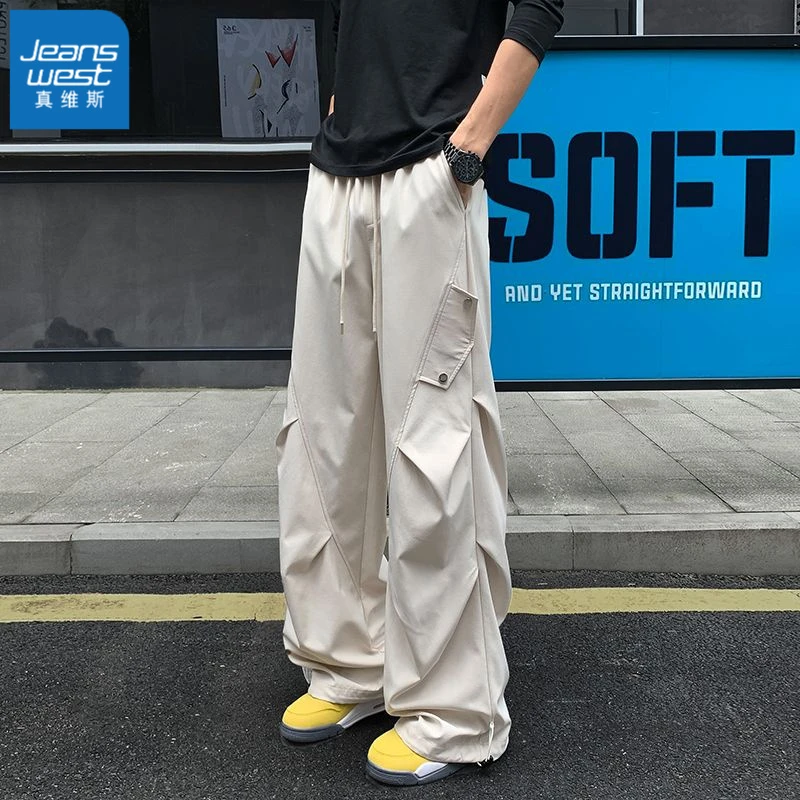 真维斯秋季休闲伞兵工装裤子男潮牌美式褶皱设计感高街速干运动裤