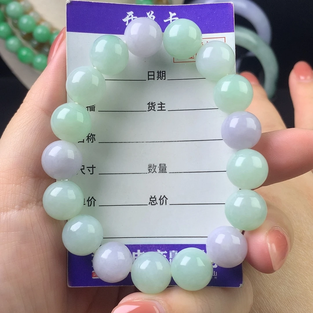 翡翠未镶嵌手链卡12