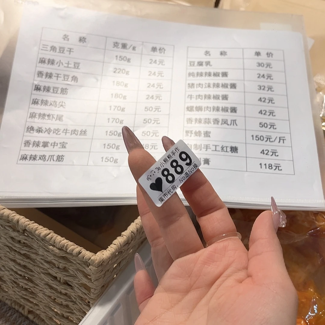 罐小***饱哈哈哈哈哈哈哈哈哈哈哈哈