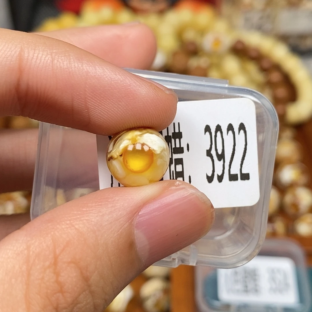 蜜蜡未镶嵌珠宝奇石3922