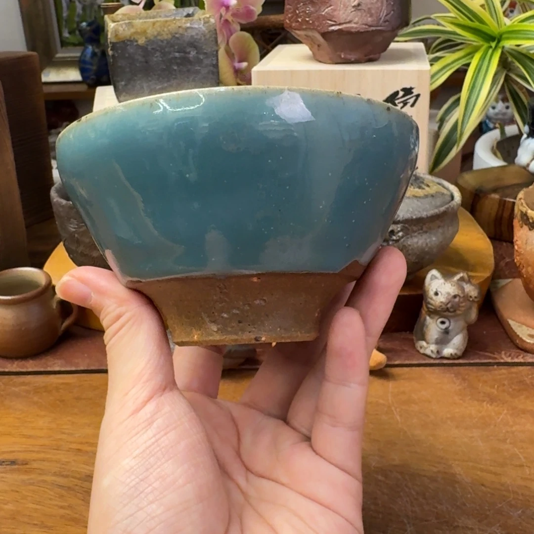 马场隆志备前烧志野初窑纪念反马碗福利一口价