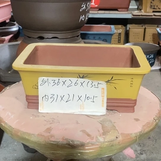 【闪购商品】紫砂花盆