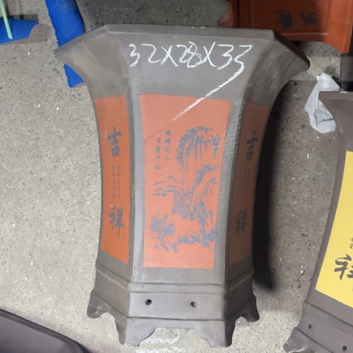 周深周深周深周深走