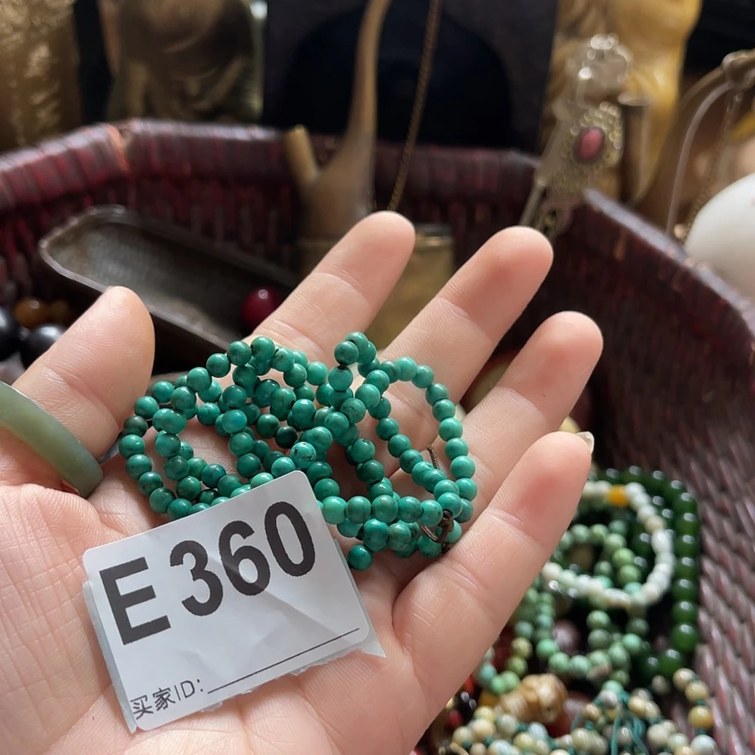 天***地陶瓷手串陶瓷手串