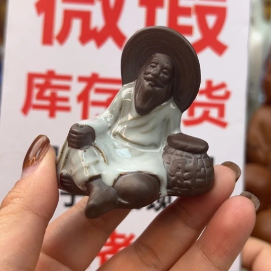 紫砂茶宠微瑕产品