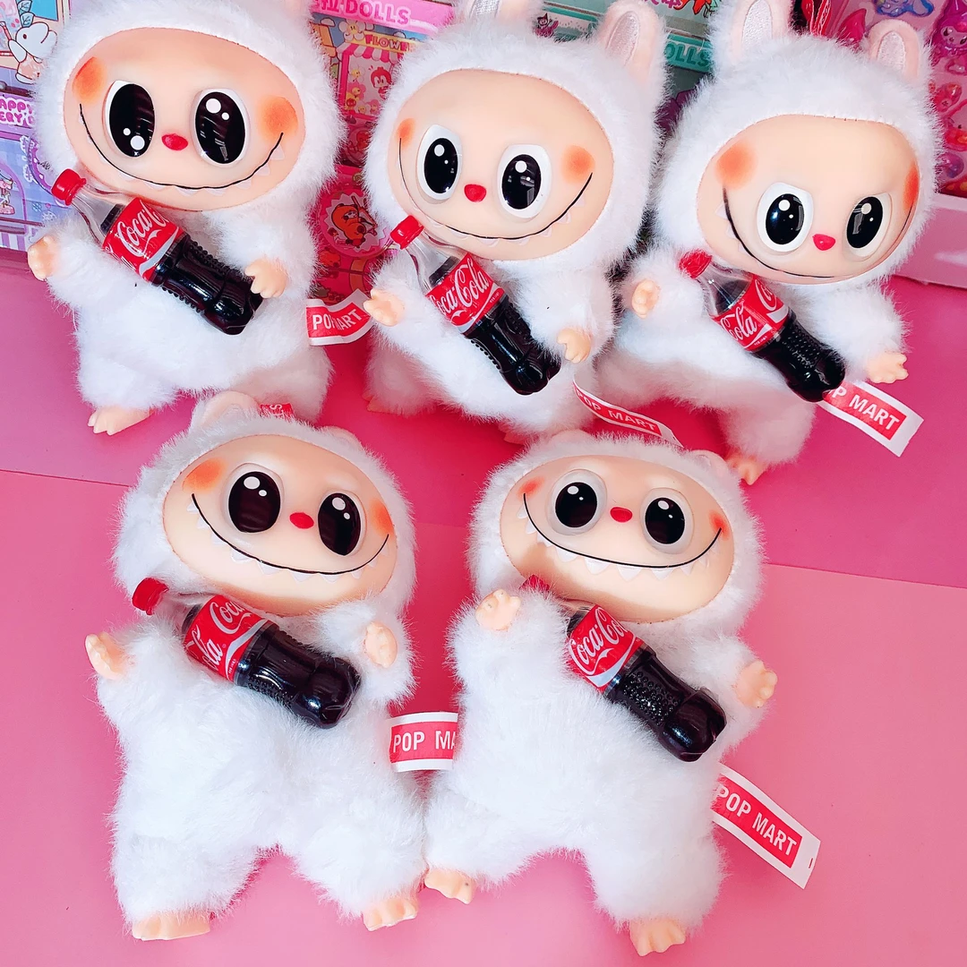 呆萌可乐拉布布毛绒挂件柔软可爱包包钥匙挂饰 潮玩公仔手办礼物