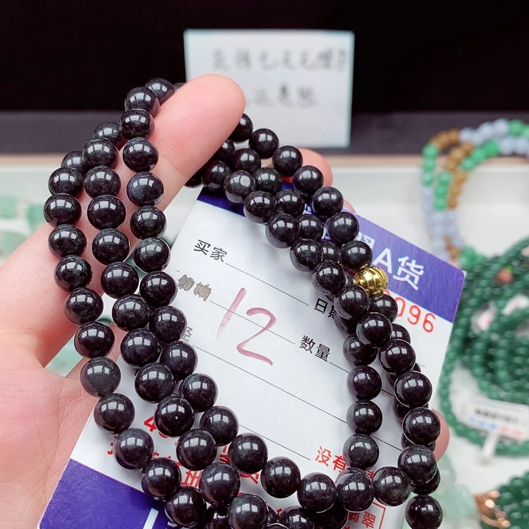 毛衣链未镶嵌翡翠