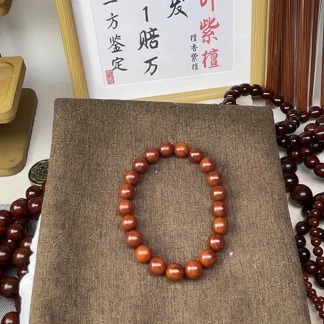 檀香紫檀（小叶紫檀）原生态1.0