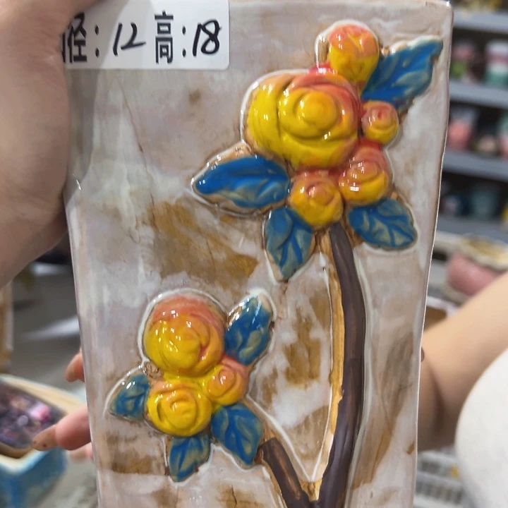 拍满18.8米包邮发货