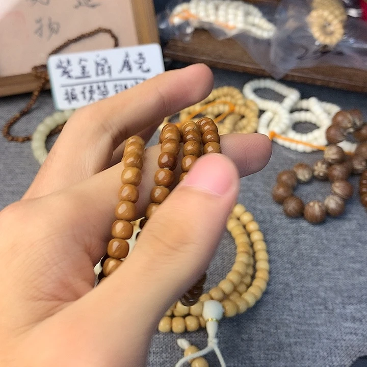 吊坠库克库克5*6福利好