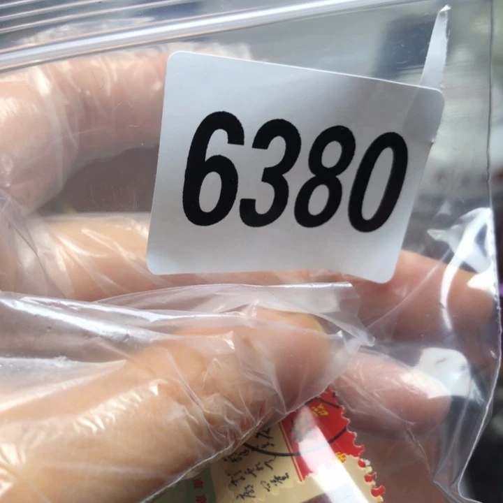 铜直播间已有章链接