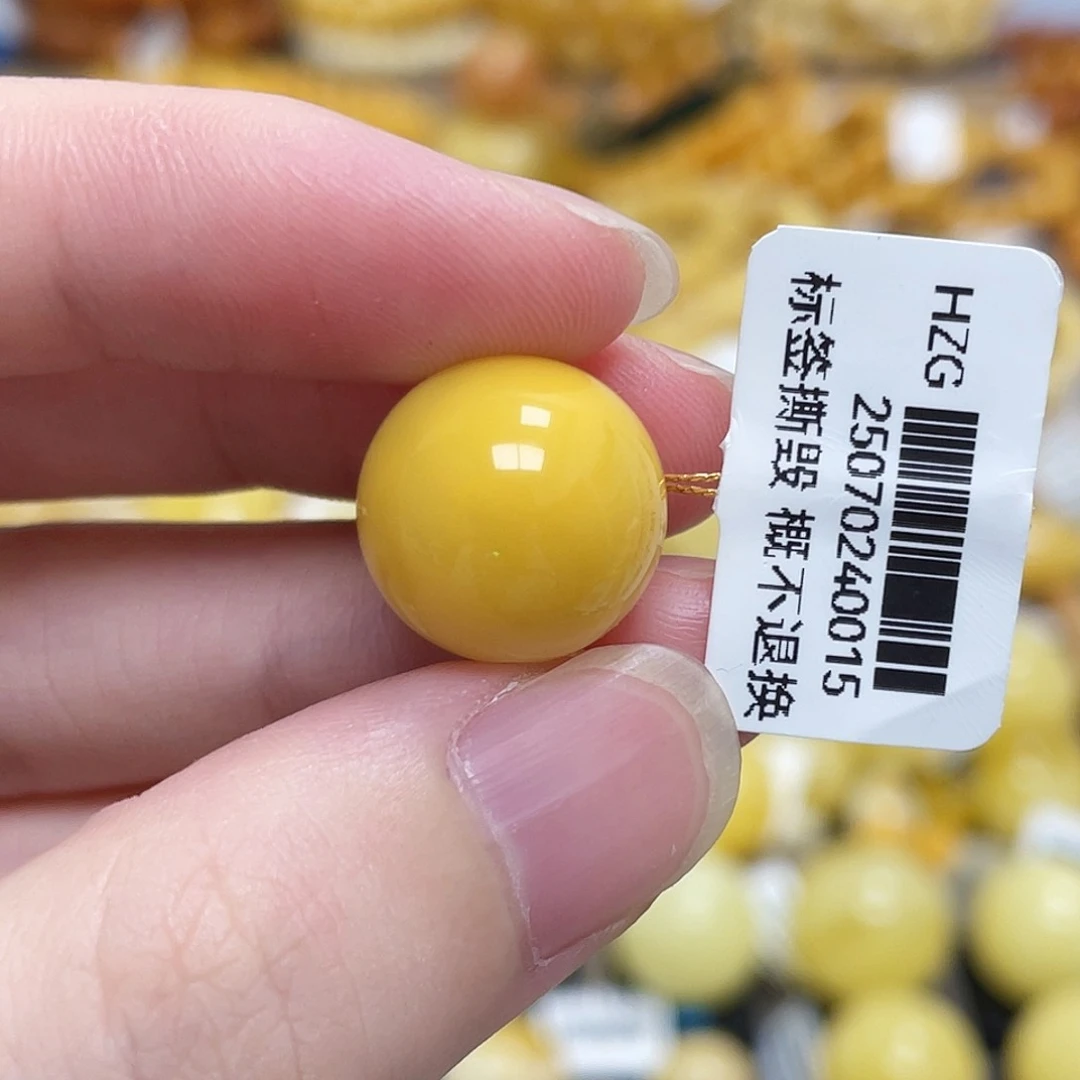 蜜蜡未镶嵌珠宝奇石圆珠鸡油黄15m m